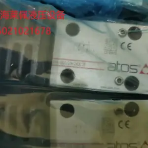 意大利ATOS 阿托斯DHA-0631/2/M 24DC 26