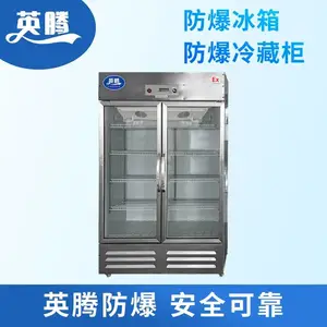 ������ ҩƷ�����������ع� ����������ʽ �¶��ȶ�����ѡ��