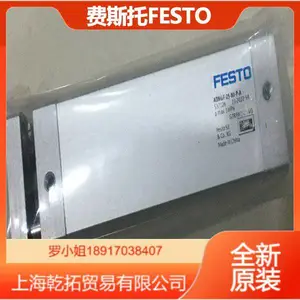 ADN-40-25-I-P-A�¹�FESTO���������DPZ-25-10-P-A