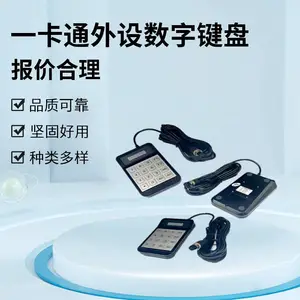 ��ʿ����GPS��¼�Ǳ�վһ��ͨ����С����5M��