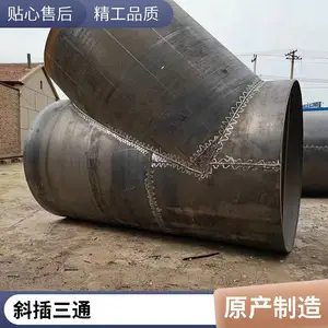 ���ú�����ͨ �����翹��ȼ��ͨ 120�� �ܼ�ϵ�н�������ɹܵ�