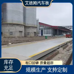 ����ֵ�������� �����豸 ����ֱ�� ֧�ֶ��� ����ķ