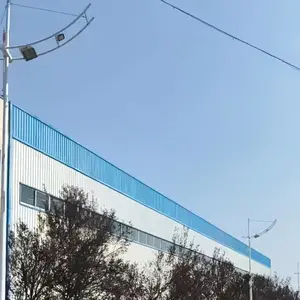 河北耀然机电集团有限公司