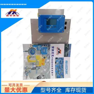 Rheonik雷奥尼克 RHM15S-N1P1PM0M1G1JM/316L材质/0.2%
