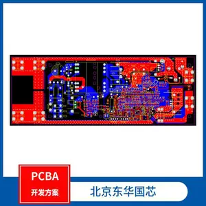 PCBA���� �����Ǳ����� �����豸��¡ ��·�巽��Ƕ��ʽ����