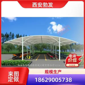 �ɳǸ��� �ǻ������ｨ�� �綯���г���� ��Լ�ռ� ��ɫ���� ����