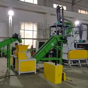 �߿��ϱ߽��ϻ��չ���������� ��·����մ����豸 ��·�崦��������