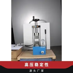 米淇触摸屏控制压片机 均匀压力 双刻度显示 原厂品质