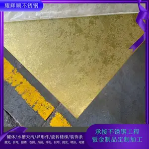������˿��ָ�Ʋ���ְ� 304������Ͳ���ַ��λ���
