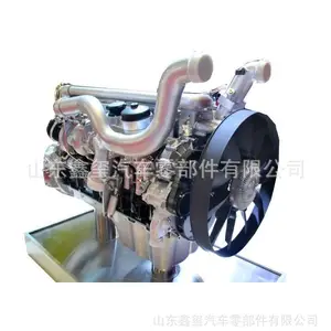 ���﷢���� ����ʱ��Ԧ�� �й�����MC13.48-50 ���� ������ ͼƬ