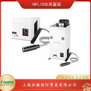 INFLIDGE英富丽,氙气灯 精密光加热SBH-1000A
