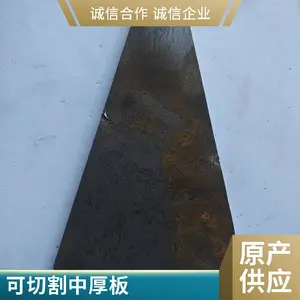 רҵ�ְ��и�ӹ����� ���趨�� �����ڽ�����е����