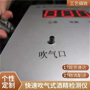 ú��***�������� ���ٴ���ʽ��� ��ֵ��׼ ������ǰ�����豸�ɶ���