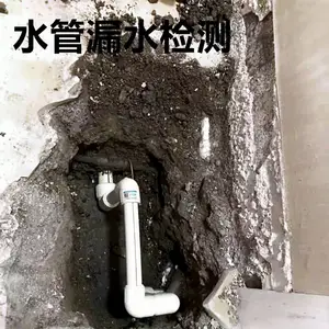 浦东污水处理达标排放 电镀废水治理 重金属去除