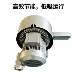 HB-439-2.2KW��ӡ��еר�ø�ѹ���