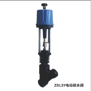 ZDLSY�綯Y����ˮ�� �綯���Ʒ��������ĥ�����ֲ���