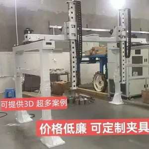 双Z轴移栽机器人龙门横梁搭载两套独立Z轴升降机构