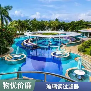 酒店泳池设备 一站式采购 全自动加药系统 规格齐全