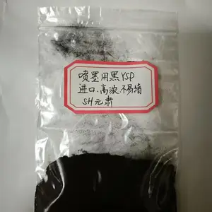 PCB�ַ���īС�ַ���īCIJ��īˮ�ý��ڸߺڶȺ�ɫ��YSP