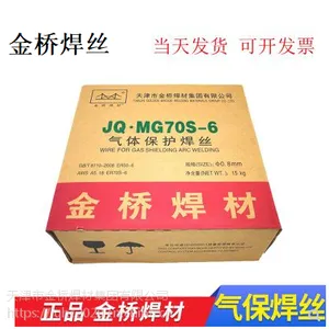 ��������JQ.MG50-6������˿1.0