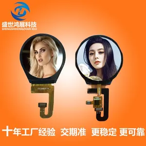���Ҵ�����Ӧ1.3��Բ����ʾ��tftҺ����LCDҺ����lcmģ�����ģ��