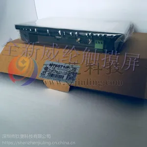 全新原装正品威纶触摸屏MT6071IP 假一罚十