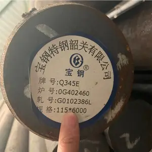 上海北铭销售 耐低温线材q345d 12-16宝特,