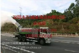 深圳住宅物业垃圾清运服务 万城美供