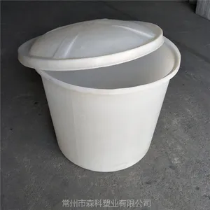 500L食品级塑料桶 pe材质牛筋圆桶 500升敞口塑料圆桶 腌制发酵塑胶桶 白色水桶