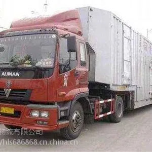 �ൺ���Ͽ������˹�˾-�ൺ�����绰-ֱ����õ�