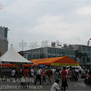 户外促销活动尖顶篷房 铝合金广告帐篷批发生产厂家 朝力篷房制造商