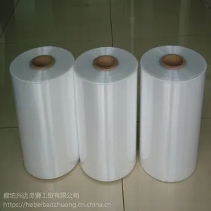 �������Ʒ��װ ������Ʒ��װ���� ����ֱ��