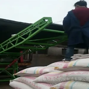 ú����ʯ���ʹ� V�����ʹ� ���װж���ͻ� ����