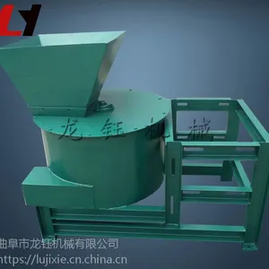 ��˿���綯�����˿������