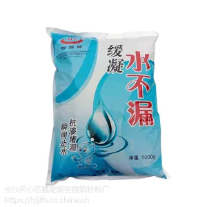 ���������ַ�ˮ�������෱��ˮ��©��ˮ������׼�����ơ��۸�_����