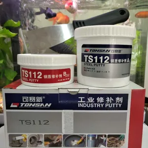 ���� TS111�����޲��� ������ TS111�޲��� 500g/�׻����޲���