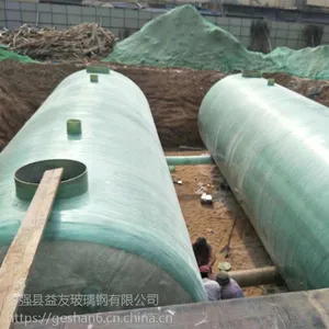 玻璃钢化粪池的优质厂家