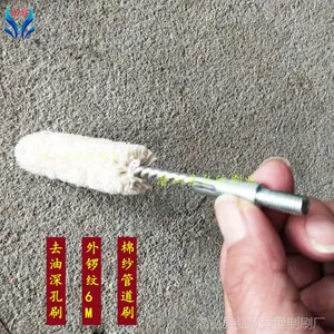 ֱ���ܵ���ϴ��ɴ�͸ױ����ղ�������ˢ ����ȥ��Ť˿���ˢ