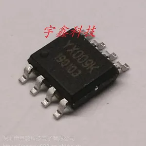 YX009K-K10A 单键十档RGB控制