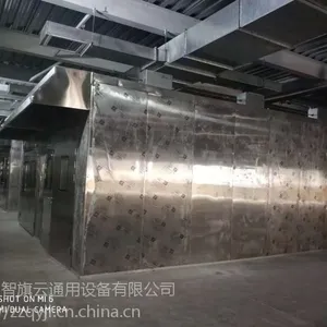 云南热泵空气能蔬菜干燥机水果蘑菇果脯烘房品种***