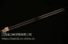 ��������ձ�SEN��ɭ�������ߵƹ�SL10UH2