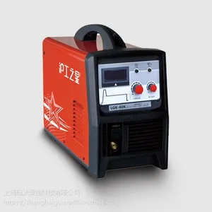 上海沪工等离子切割机LGK-40K 逆变式空气等离子切割机
