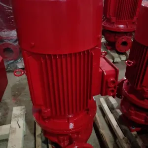电动稳压泵XBD21.7/30L CCC认证 质量***