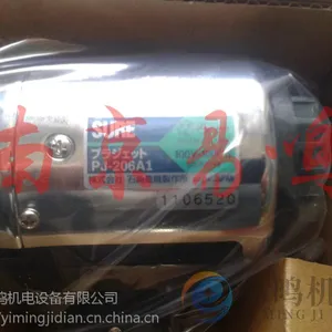 �ձ�ʯ��SURE�ȷ�� PJ-206A1�й��ܾ���