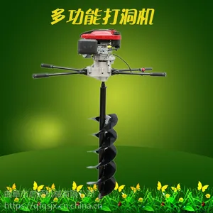 ����ʽֲ���򶴻� ˮ���ͨ�Ÿ����ۻ� ��˶԰���̻������ڿӻ�