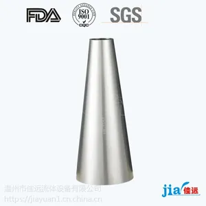 佳远管件 304.316L卫生级异径管