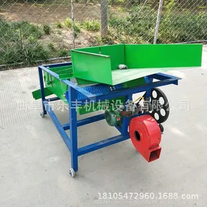 ũ��������ѡȥʯɸѡ�� ��Ҷ��ʳ��ɸѡ�豸