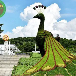 大型孔雀绿雕_动物绿雕_绿雕价格_绿雕批发