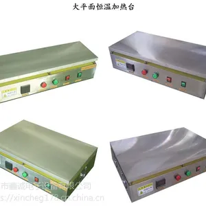 JR系列高精度数显恒温加热台JR-6050大恒温加热平台