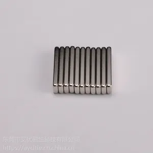工厂热卖钕铁硼***磁铁 方形强磁片 ***磁铁吸铁石 多规格定制